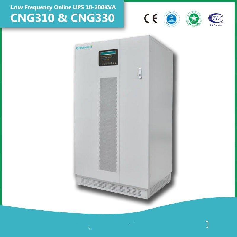 CNG310 저주파 온라인 UPS 384VDC 건전지 전압 45-65Hz 높은 정보
