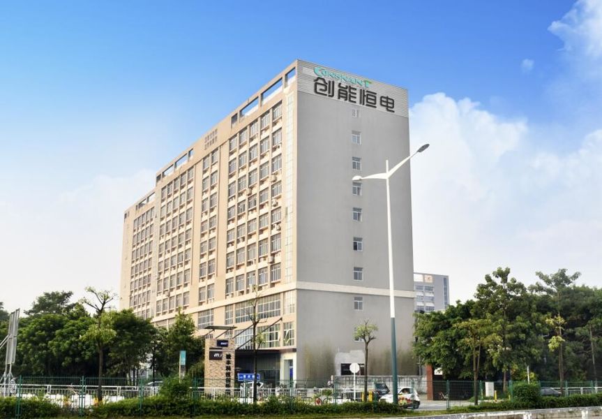 중국 Shenzhen Consnant Technology Co., Ltd. 회사 프로필