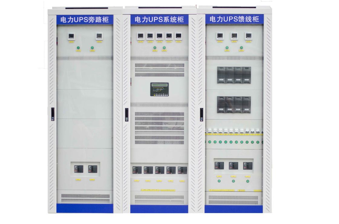 전기 산업 UPS 부단한 전력 공급 고성능 10 - 100KVA